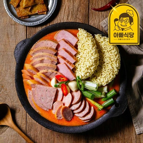 리얼 햄 소시지 듬뿍 부대찌개
